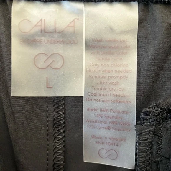 CALIA by Carrie Underwood Dark Athletic Shorts - Picture 2 of 7